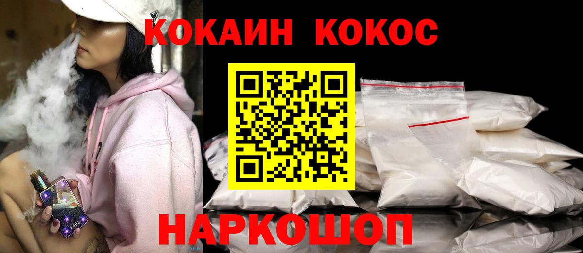 ГАШИШ Дюртюли