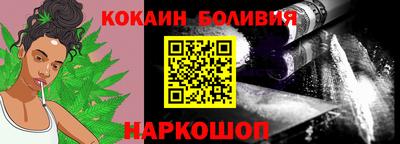 тгк Жуковский